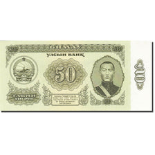 Mongolia, 50 Tugrik, 1981-1983, KM:47, 1981, UNC(63)