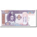 Banknote, Mongolia, 100 Tugrik, 1993, Undated (1993), KM:57, UNC(65-70)