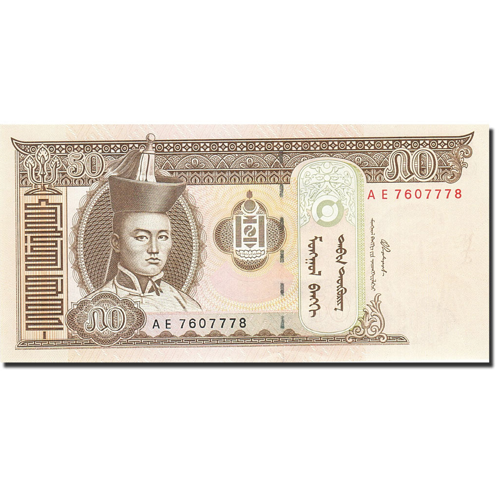 Banknote, Mongolia, 50 Tugrik, 2000-2003, 2000, KM:64a, UNC(65-70)