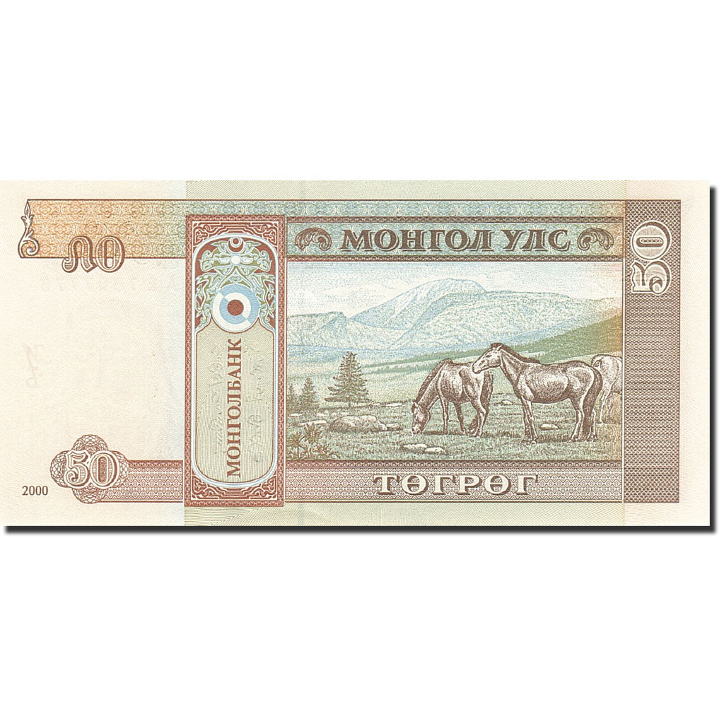 Banknote, Mongolia, 50 Tugrik, 2000-2003, 2000, KM:64a, UNC(65-70)