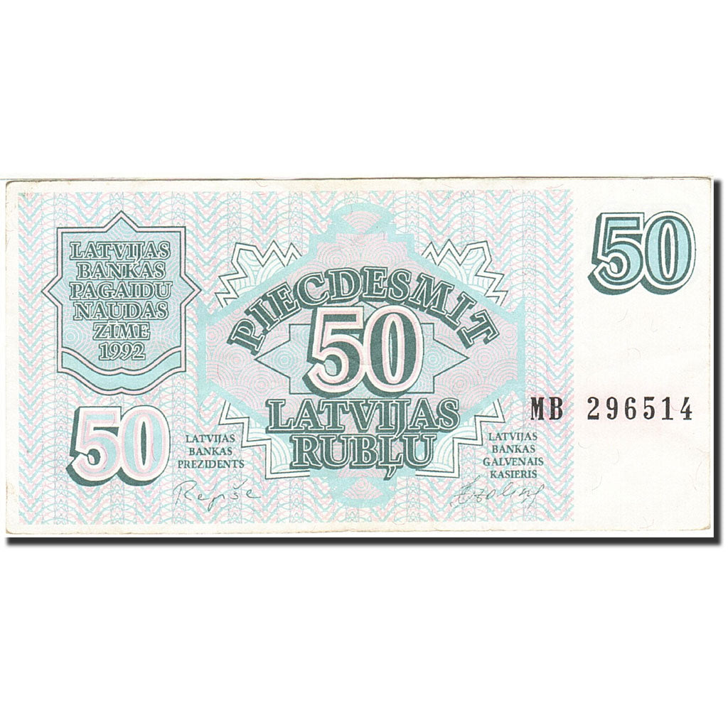 Lettonia, 50 Rublu, 1992, KM:40, 1992, BB