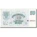Latvia, 50 Rublu, 1992, 1992, KM:40, SS