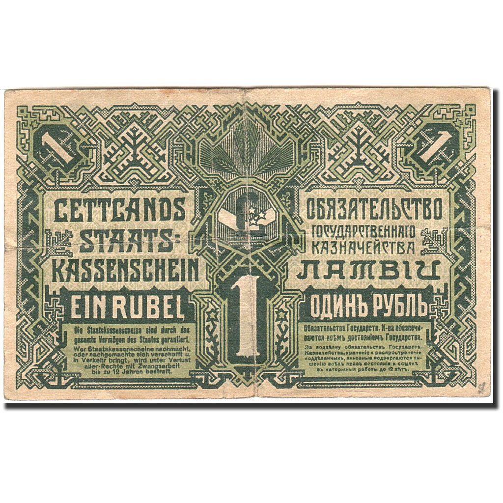 Banknote, Latvia, 1 Rublis, 1919, 1919, KM:2a, VF(20-25)