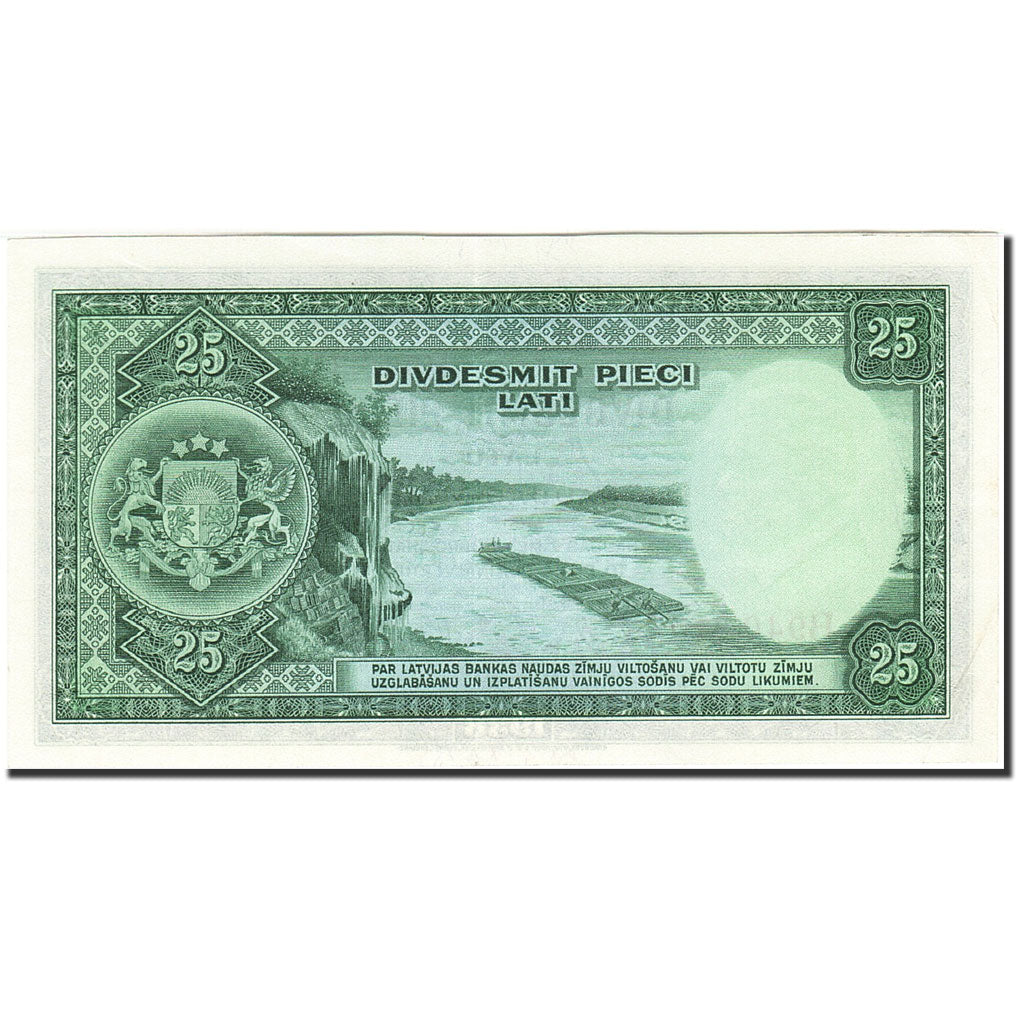 Banknote, Latvia, 25 Latu, 1938-1939, 1938, KM:21a, AU(50-53)