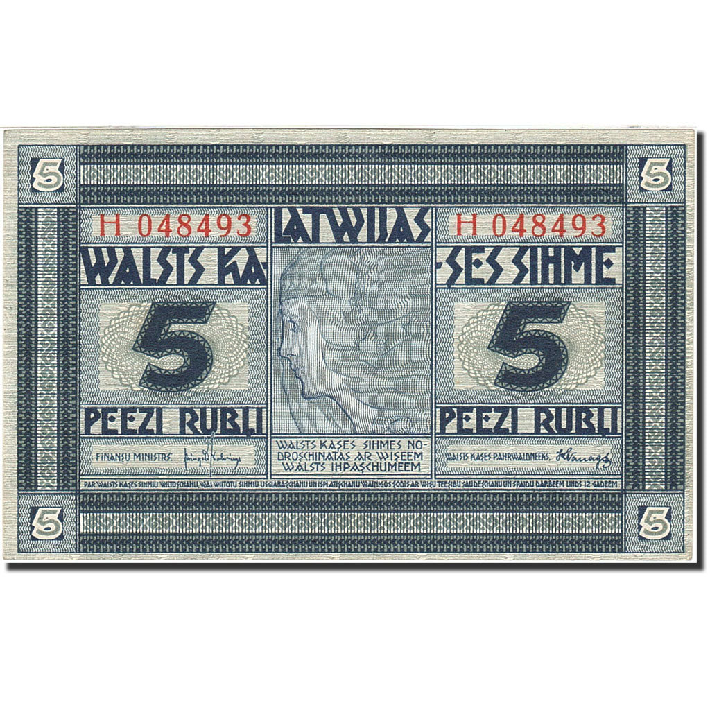 Banknote, Latvia, 5 Rubli, 1919-1920, Undated (1919), KM:3f, UNC(60-62)