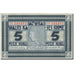 Banknote, Latvia, 5 Rubli, 1919-1920, Undated (1919), KM:3f, UNC(60-62)