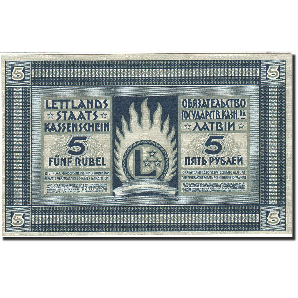 Banknote, Latvia, 5 Rubli, 1919-1920, Undated (1919), KM:3f, UNC(60-62)