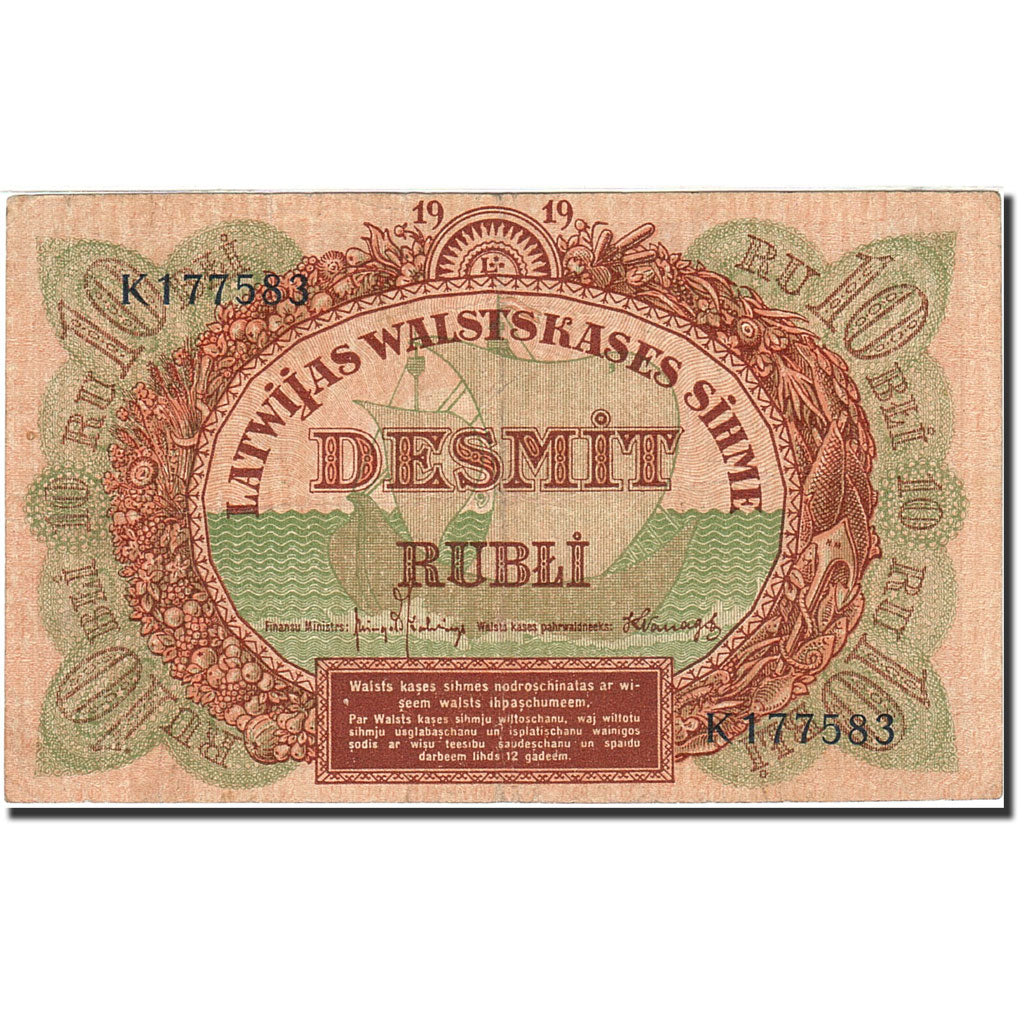 Banknote, Latvia, 10 Rubli, 1919-1920, 1919, KM:4f, AU(50-53)