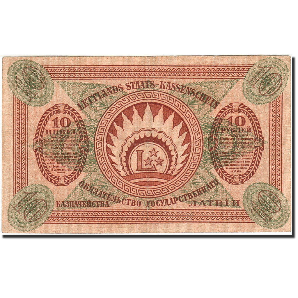 Banknote, Latvia, 10 Rubli, 1919-1920, 1919, KM:4f, AU(50-53)