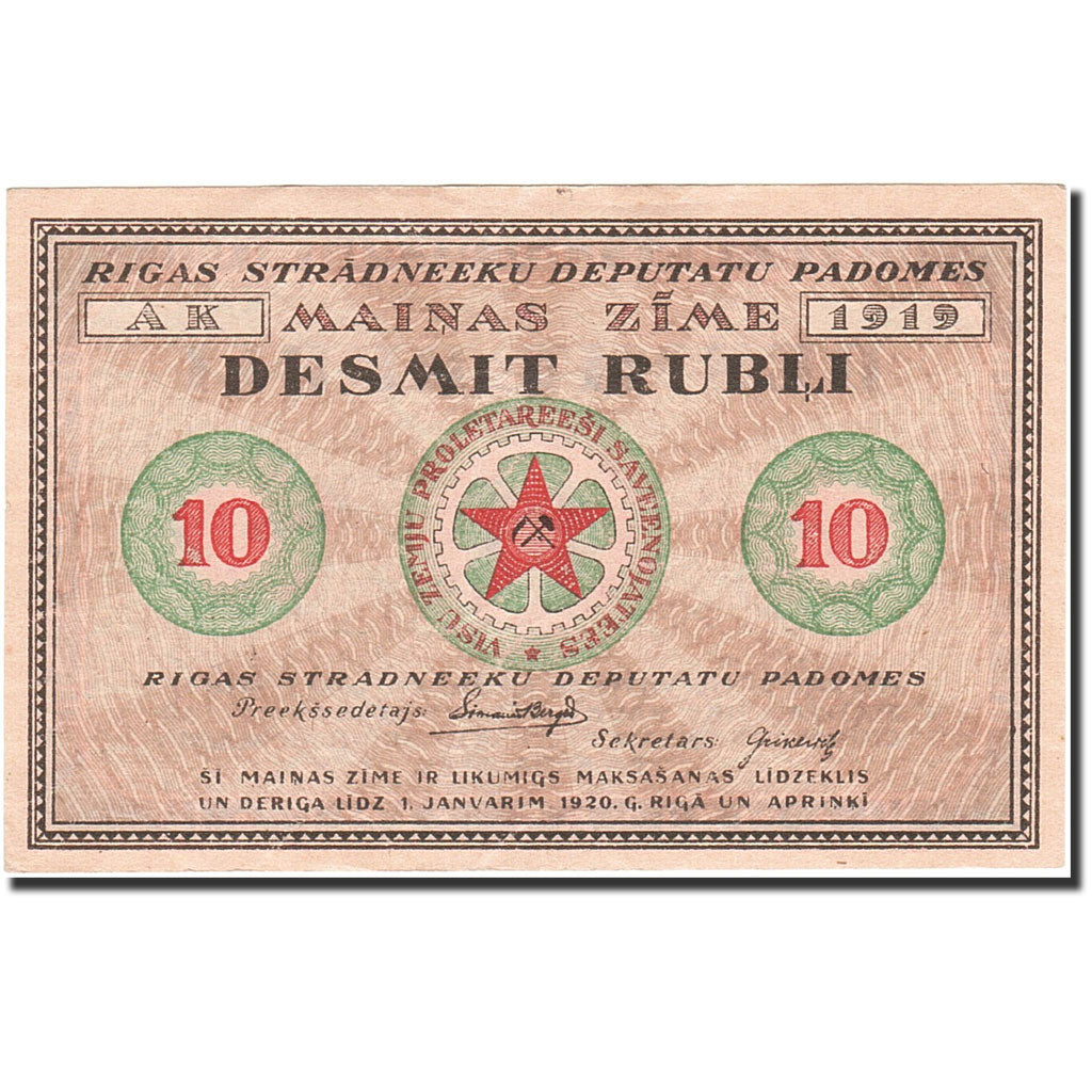 Latvia, 10 Rubli, 1919, KM:R4, 1919, AU(55-58)