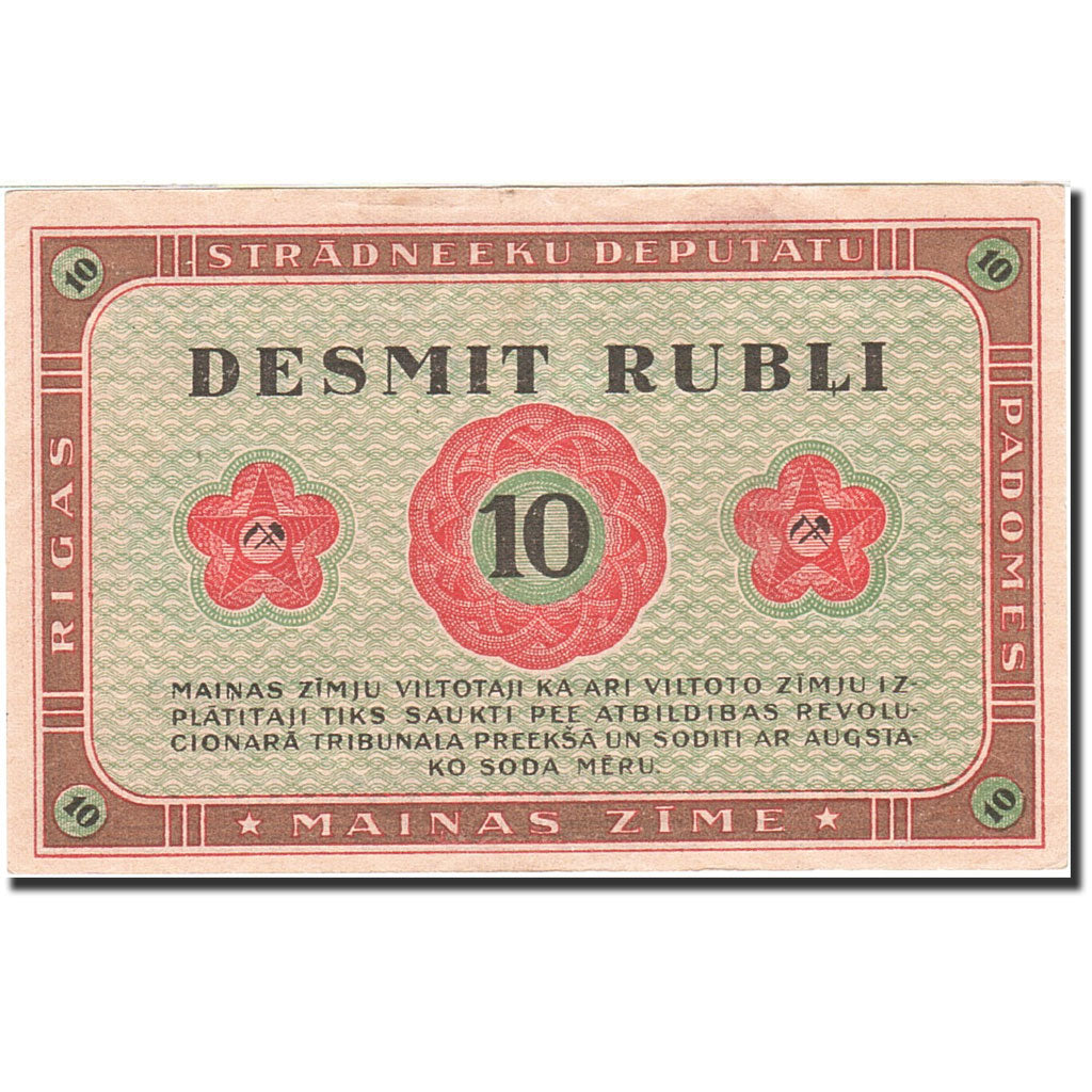 Latvia, 10 Rubli, 1919, KM:R4, 1919, AU(55-58)