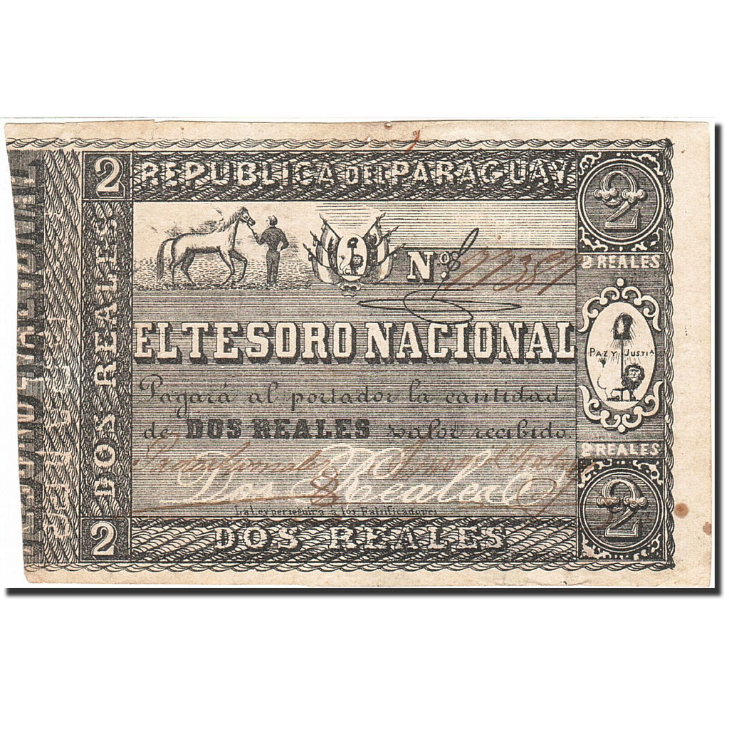 Paraguay, 2 Réales, 1860, Undated (1860), KM:9, EF(40-45)