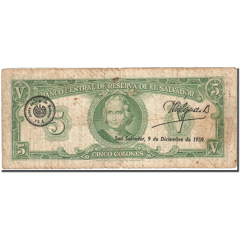 El Salvador, 5 Colones, 1955, 1957-01-23, KM:92b, MB