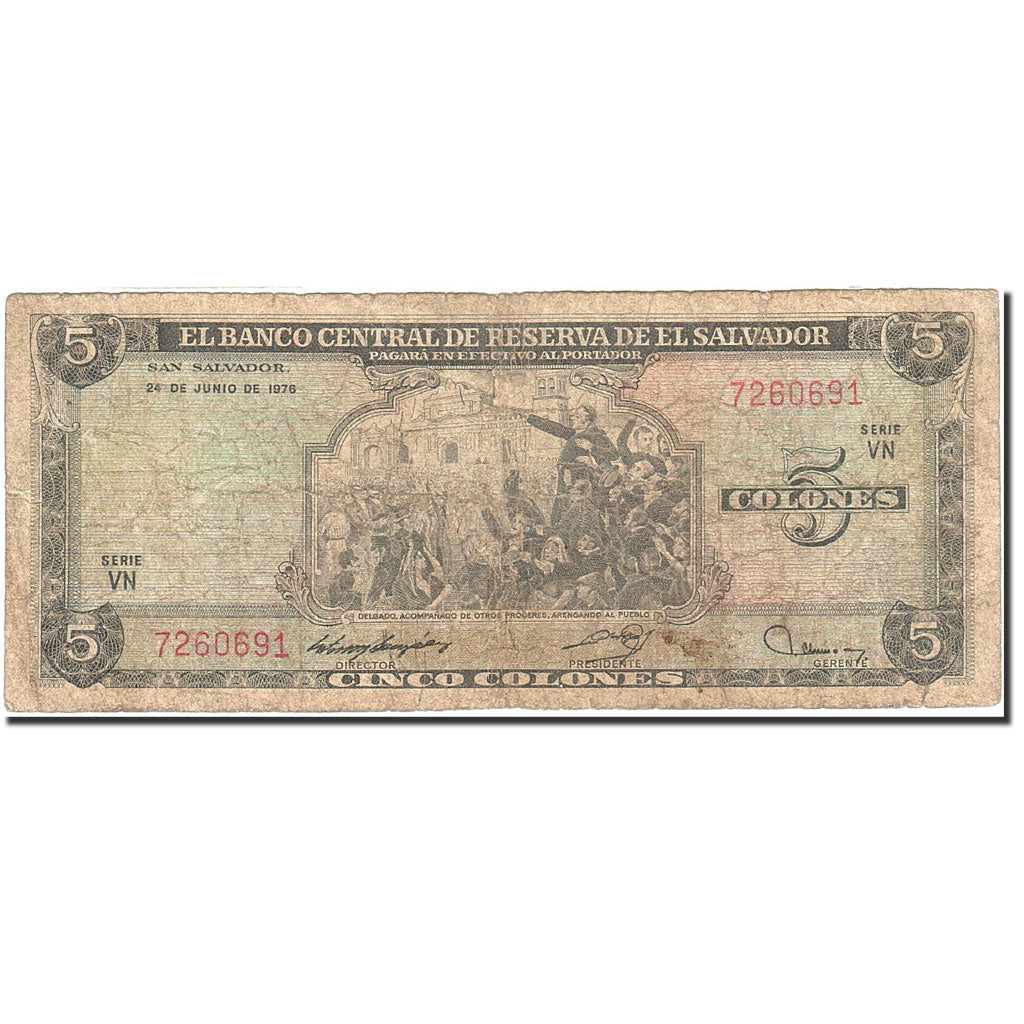 El Salvador, 5 Colones, 1971-1972, 1976-06-24, KM:117a, VG(8-10)