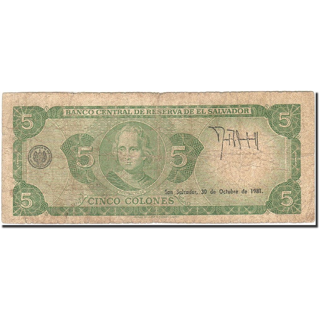 El Salvador, 5 Colones, 1971-1972, 1976-06-24, KM:117a, VG(8-10)