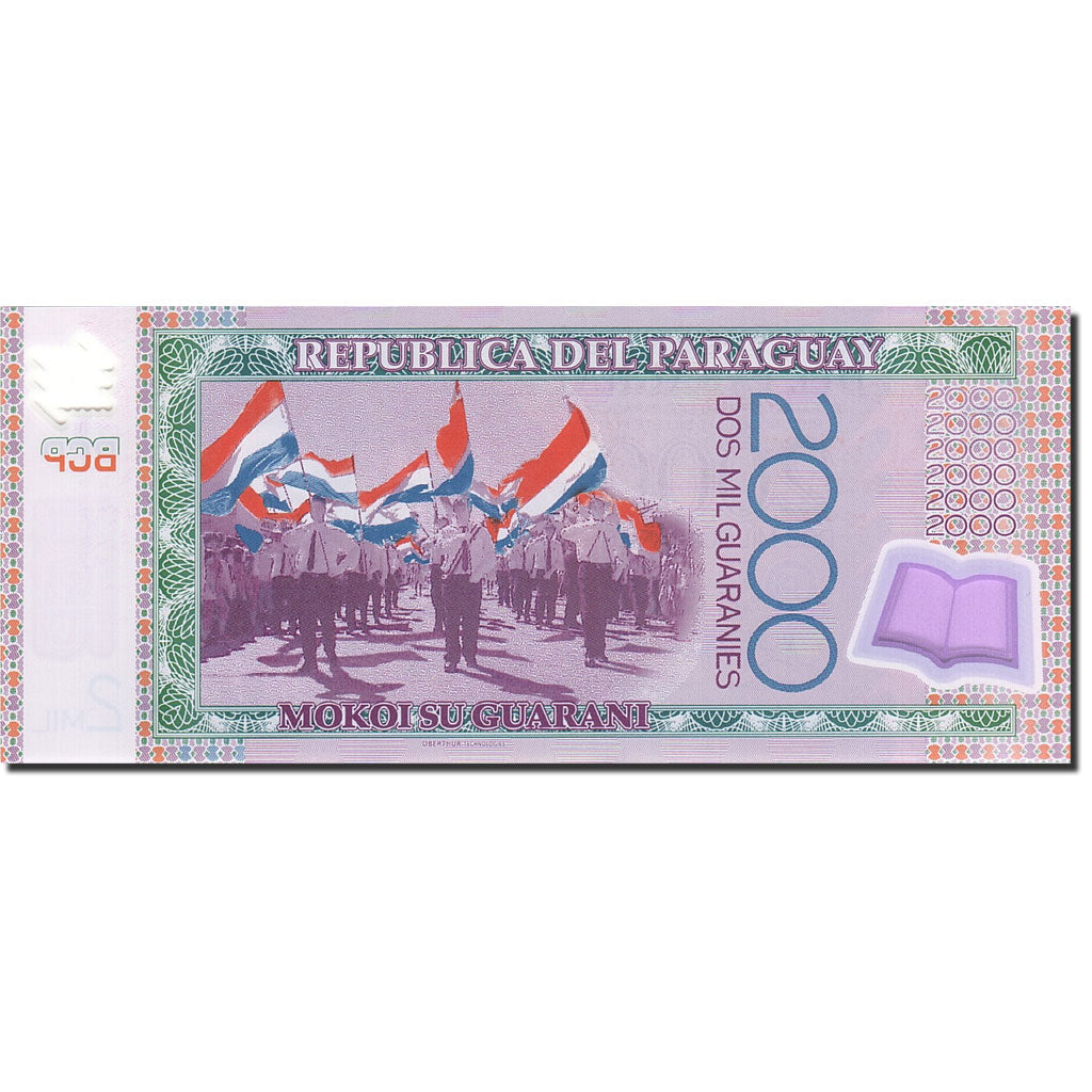 Banknote, Paraguay, 2000 Guaranies, 2007, 2008, KM:228a, UNC(65-70)