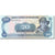 Banconote, Nicaragua, 20 Cordobas, 1985-1988, KM:152, 1985, FDS