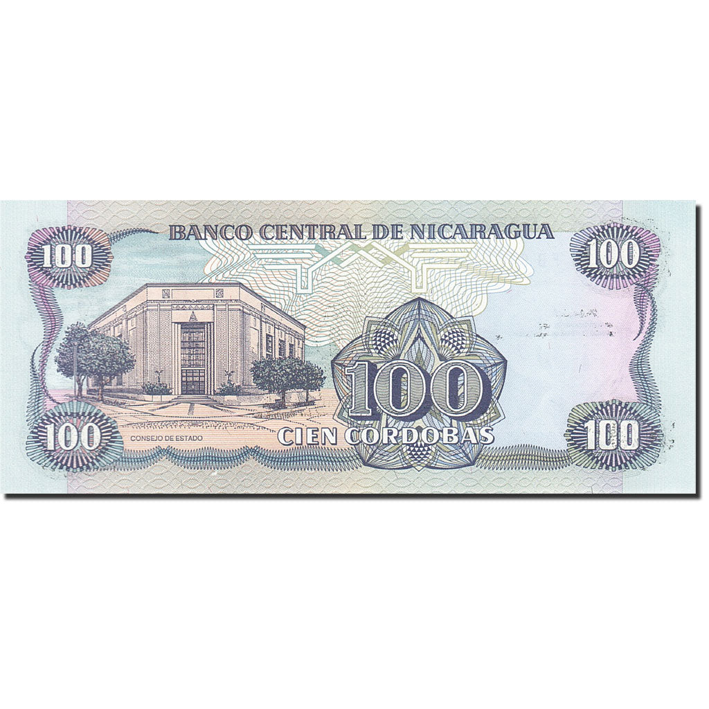 Banknote, Nicaragua, 100,000 Córdobas on 100 Córdobas, 1985-1988, Undated