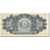 Billet, Paraguay, 100 Pesos, 1907, 1907-12-26, KM:122a, SPL