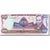 Banknote, Nicaragua, 500 Cordobas, 1985-1988, 1985, KM:155, UNC(65-70)
