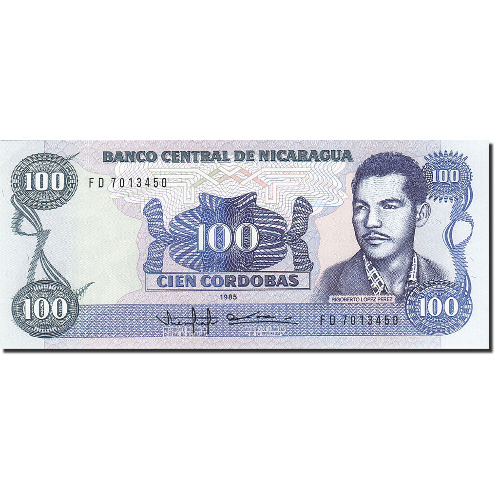 Nicaragua, 100 Cordobas, 1985-1988, 1985, KM:154, UNC(65-70)