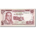 Morocco, 10 Dirhams, 1970, KM:57a, 1970-1985, AU(55-58)