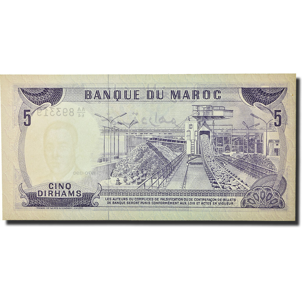 Banknote, Morocco, 5 Dirhams, 1970, 1970, KM:56a, AU(55-58)