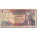 Tunisia, 1 Dinar, 1972, KM:67a, 1972-08-03, F(12-15)
