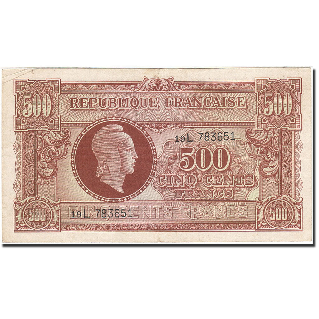 Banknote, France, 500 Francs, 1945, 1945-06-04, EF(40-45), Fayette:VF 11.1