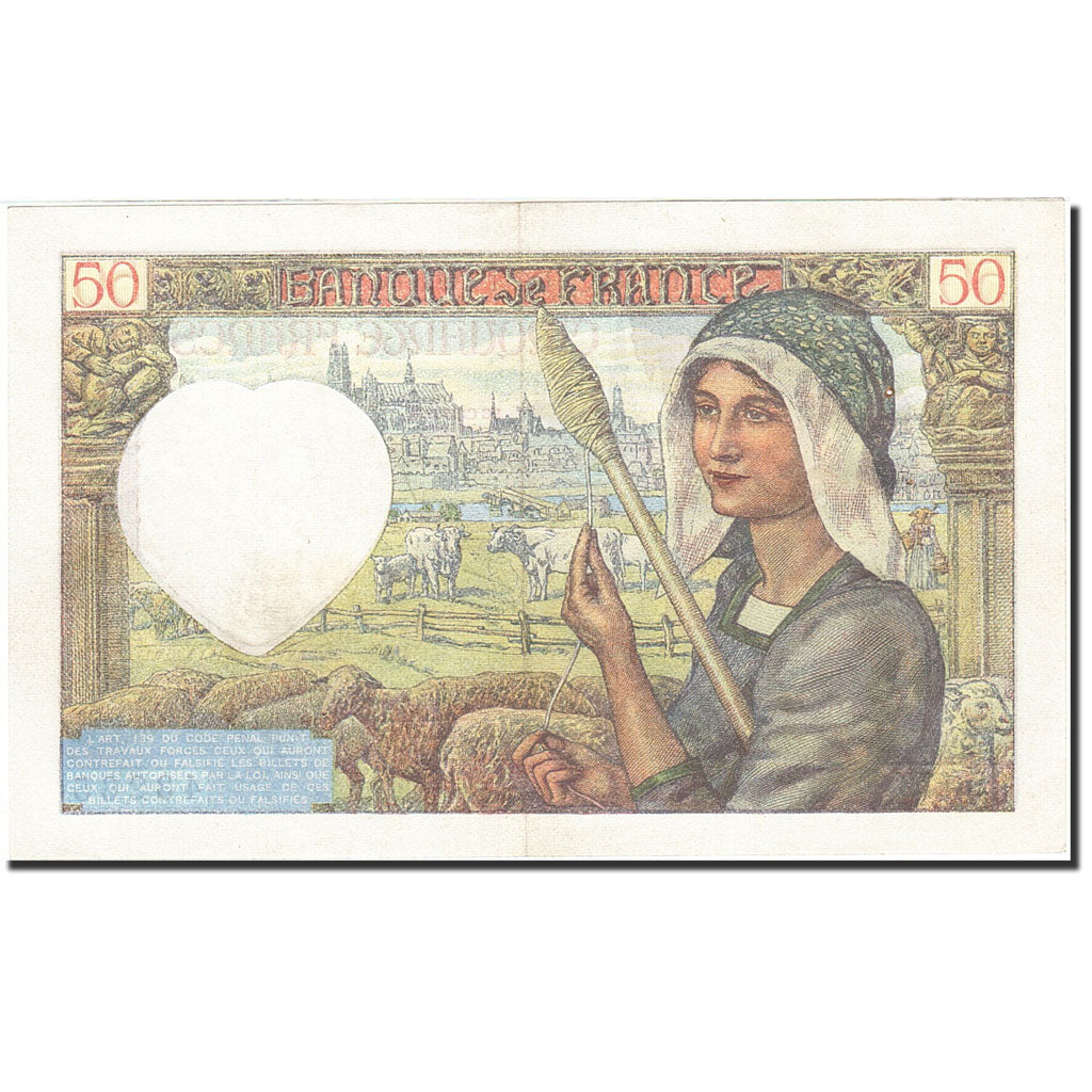 France, 50 Francs, 1941, KM:93, 1942-05-15, UNC(60-62), Fayette:19.20