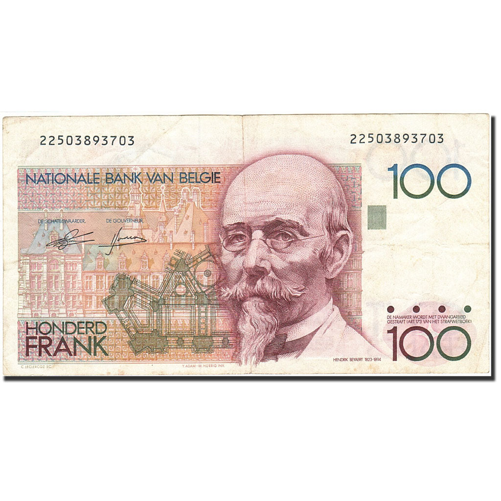 Banknote, Belgium, 100 Francs, 1981-1982, Undated (1982-1994), KM:142a