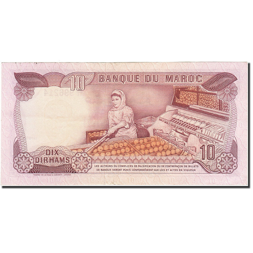 Banknote, Morocco, 10 Dirhams, 1970, 1970, KM:57a, UNC(60-62)