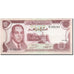 Marocco, 10 Dirhams, 1970, 1970, KM:57a, SPL-