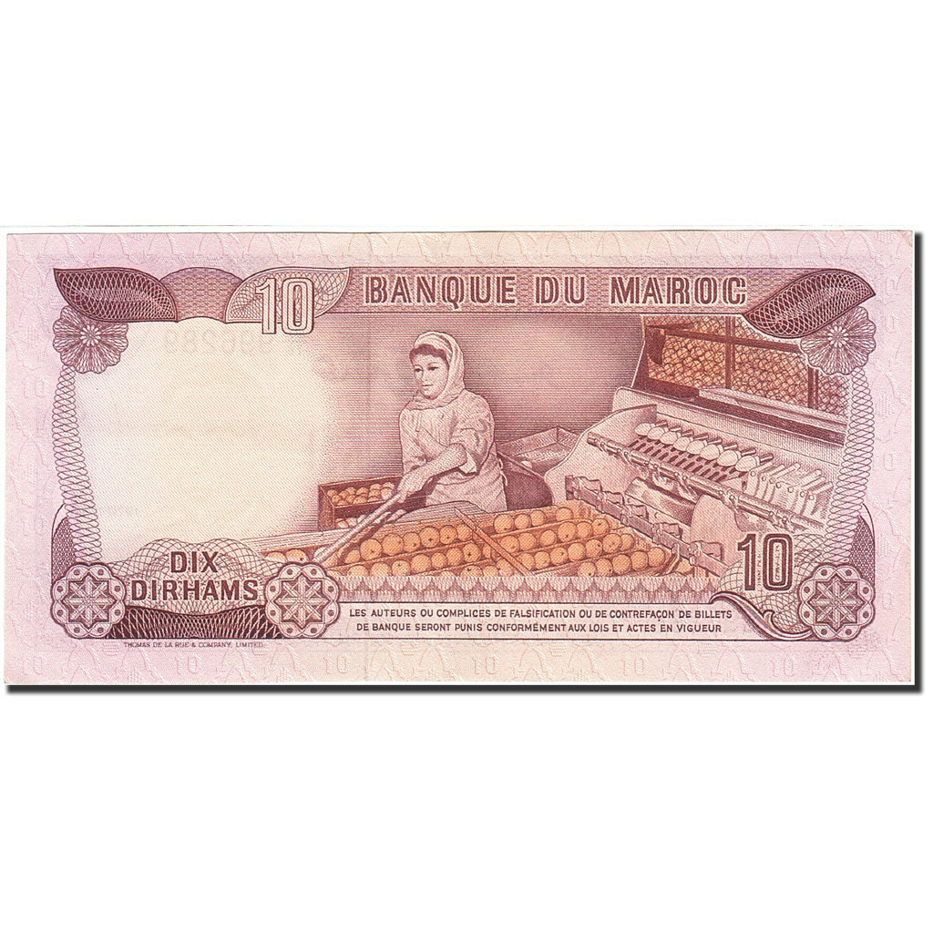 Marocco, 10 Dirhams, 1970, 1970, KM:57a, SPL-