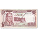 Marocco, 10 Dirhams, 1970, 1970, KM:57a, BB+