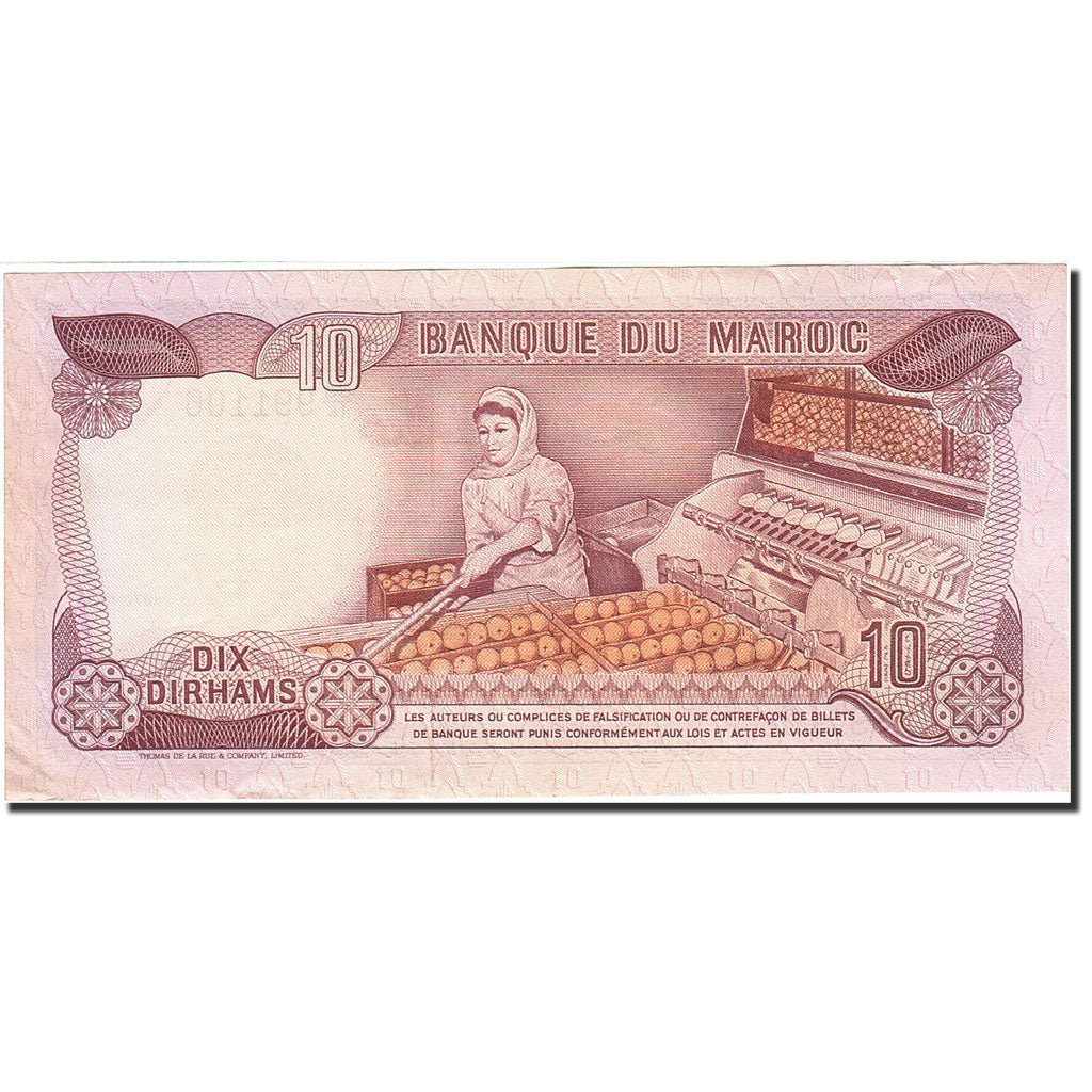 Marocco, 10 Dirhams, 1970, 1970, KM:57a, BB+