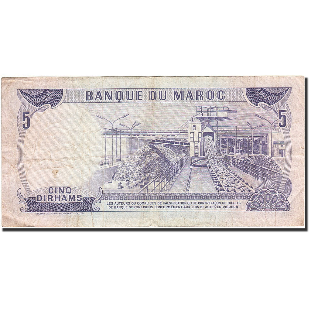 Geldschein, Marokko, 5 Dirhams, 1970, 1970, KM:56a, S