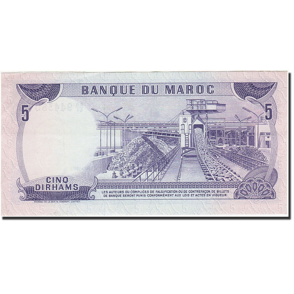 Marocco, 5 Dirhams, 1970, 1970, KM:56a, SPL-