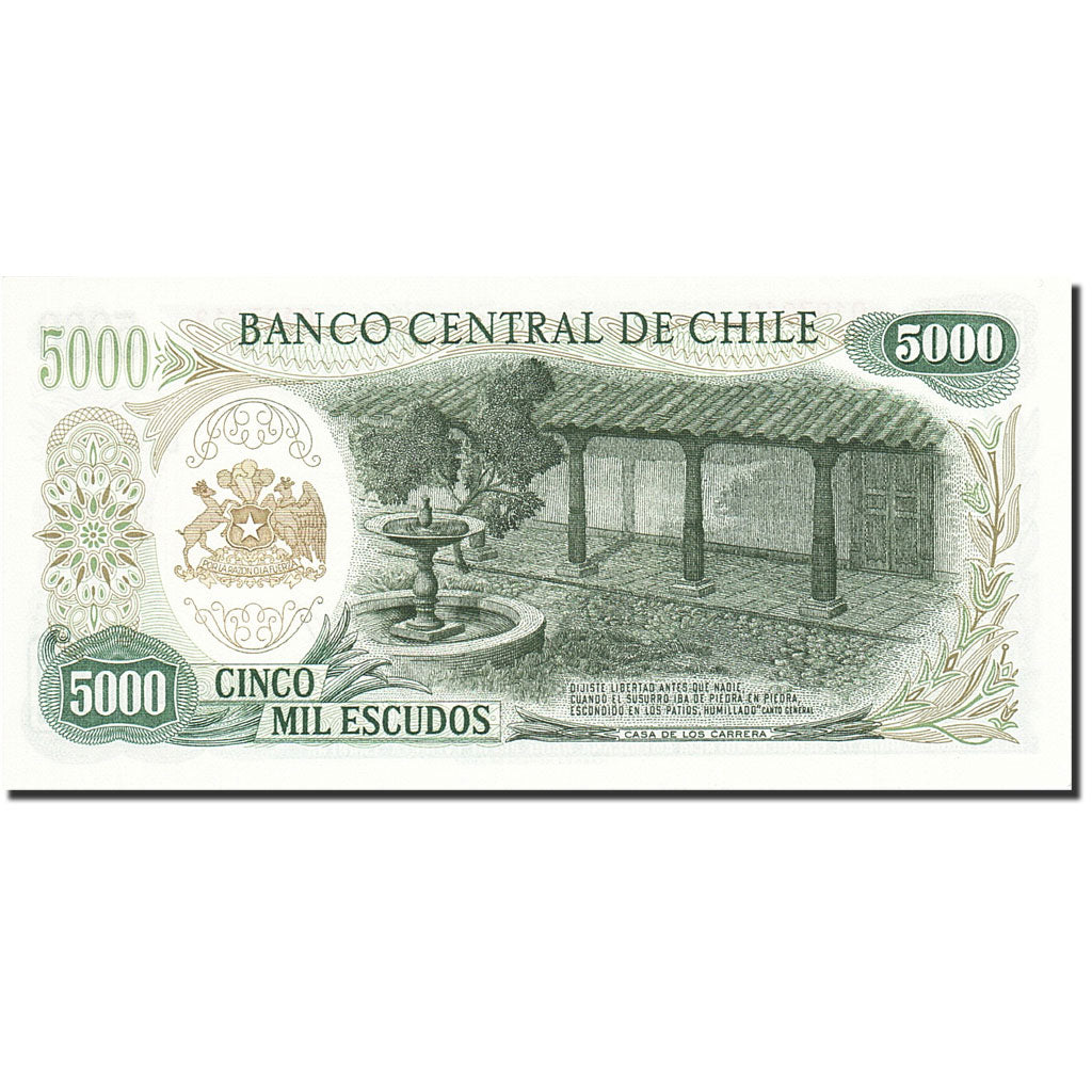 Banknote, Chile, 5000 Escudos, 1967-1976, Undated, KM:147b, UNC(65-70)