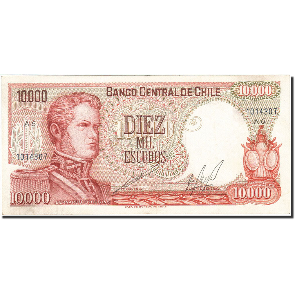 Chile, 10,000 Escudos, 1967-1976, KM:148, AU(55-58)