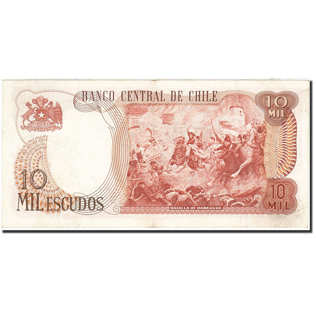 Chile, 10,000 Escudos, 1967-1976, KM:148, AU(55-58)