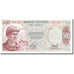 Chile, 500 Escudos, 1967-1976, KM:145, 1971, UNC(65-70)