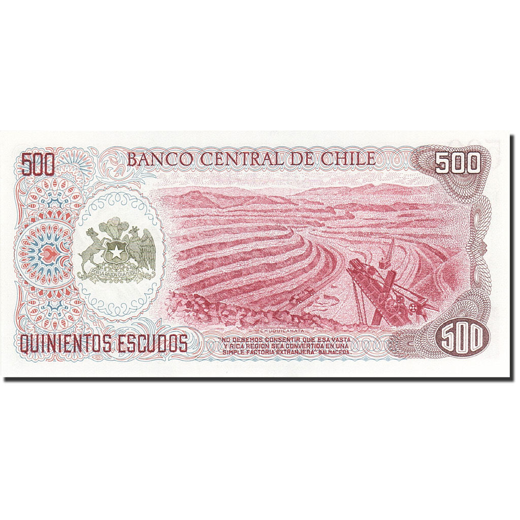 Chile, 500 Escudos, 1967-1976, KM:145, 1971, UNC(65-70)