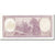 Billete, 1 Escudo, 1962-1975, Chile, KM:136, Undated (1964), UNC