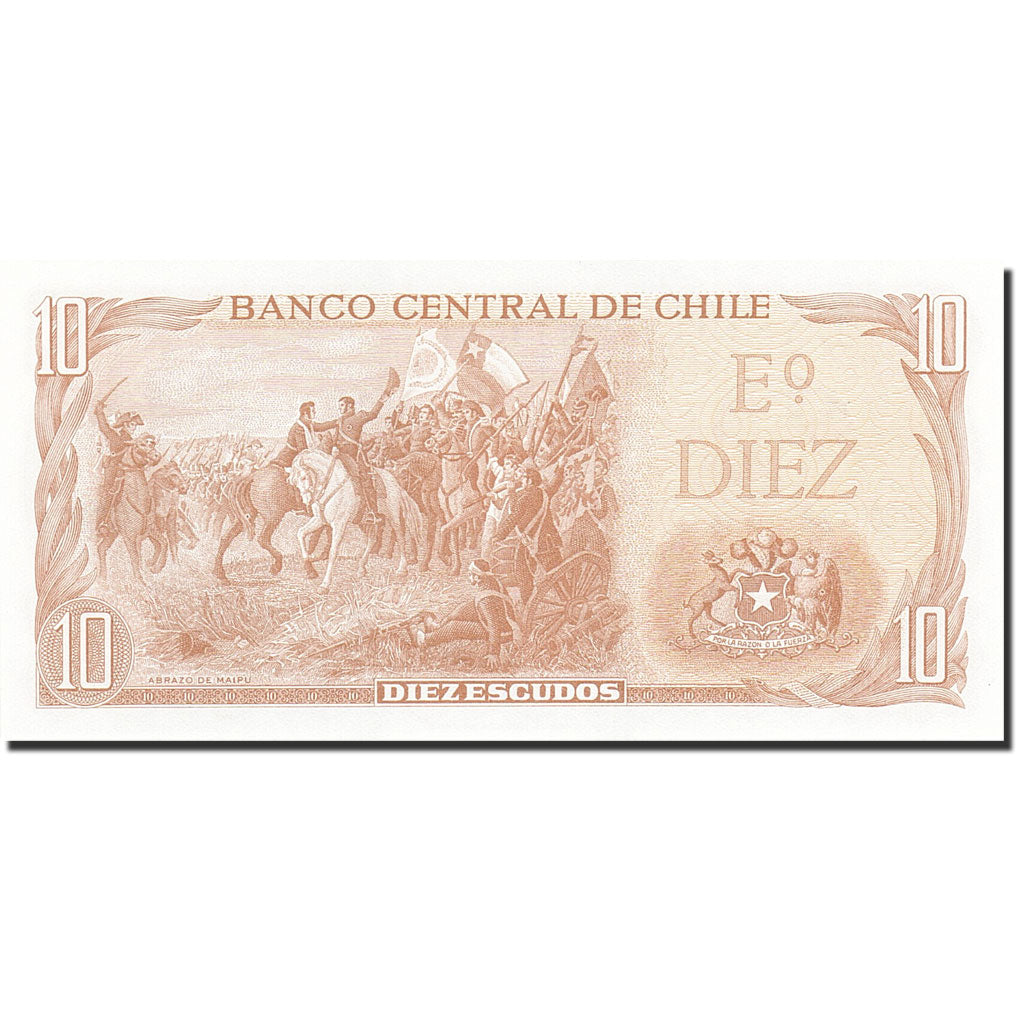 Banknote, Chile, 10 Escudos, 1967-1976, UNdated (1970), KM:142, UNC(65-70)
