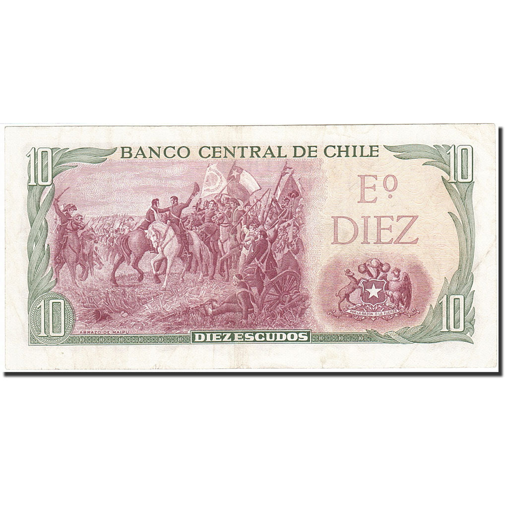 Banknote, Chile, 10 Escudos, 1967-1976, Undated, KM:142Aa, EF(40-45)