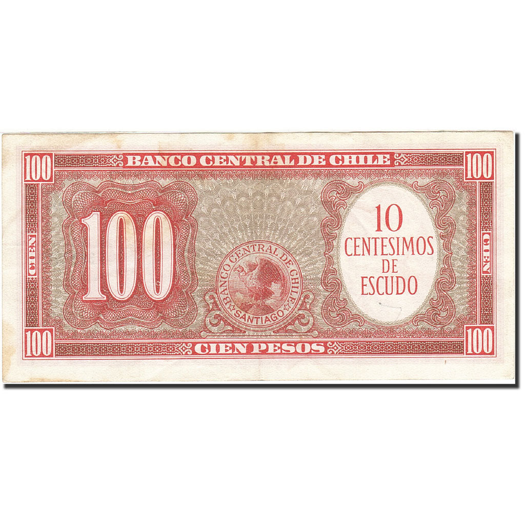 Banknote, Chile, 10 Centesimos on 100 Pesos, 1960, Undated (1960-1961), KM:127a