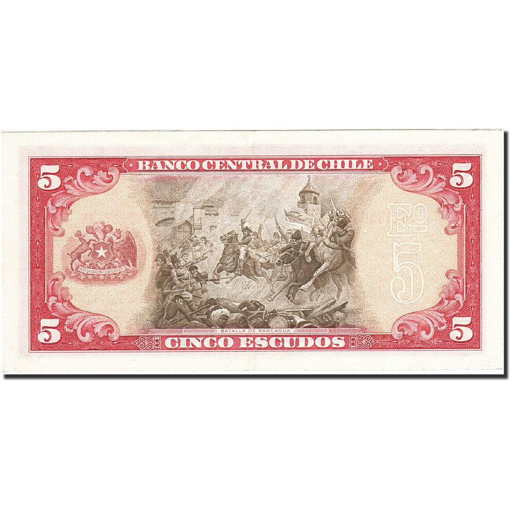 Chile, 5 Escudos, 1962-1975, KM:138, Undated (1964), AU(55-58)