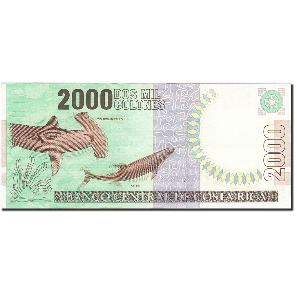 Banknote, Costa Rica, 2000 Colones, 2000, 1997-07-30, KM:271, AU(55-58)