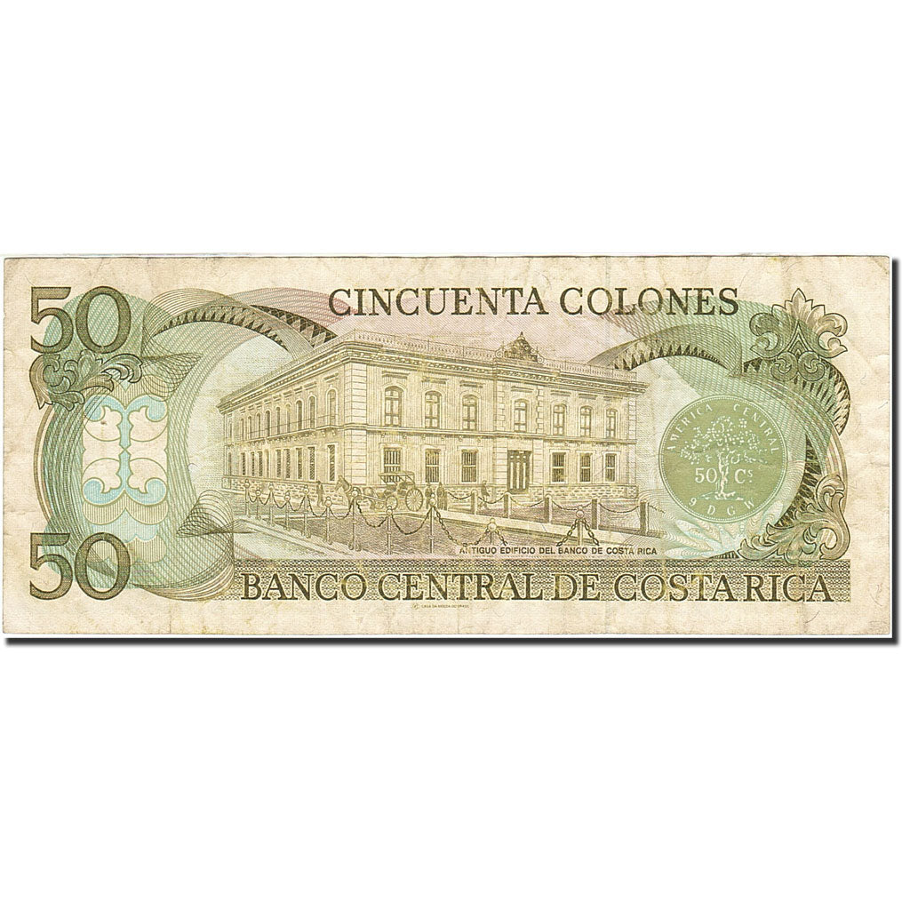 Banknote, Costa Rica, 50 Colones, 1983-1988, 1988-04-26, KM:253, VF(20-25)